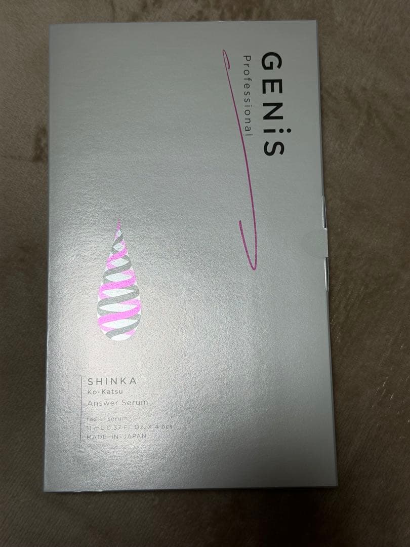 GENiS アンサーセラム GENiS Professional | 商品詳細