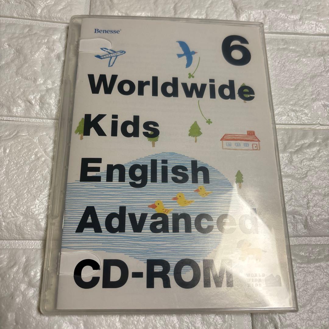 英語教材ワールドワイドキッズ - メルカリ