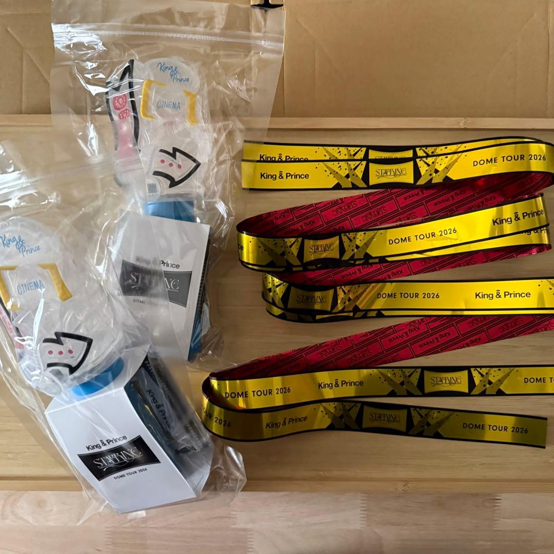 新品】キンプリ King & Prince ペンライト 銀テ チケットファイル