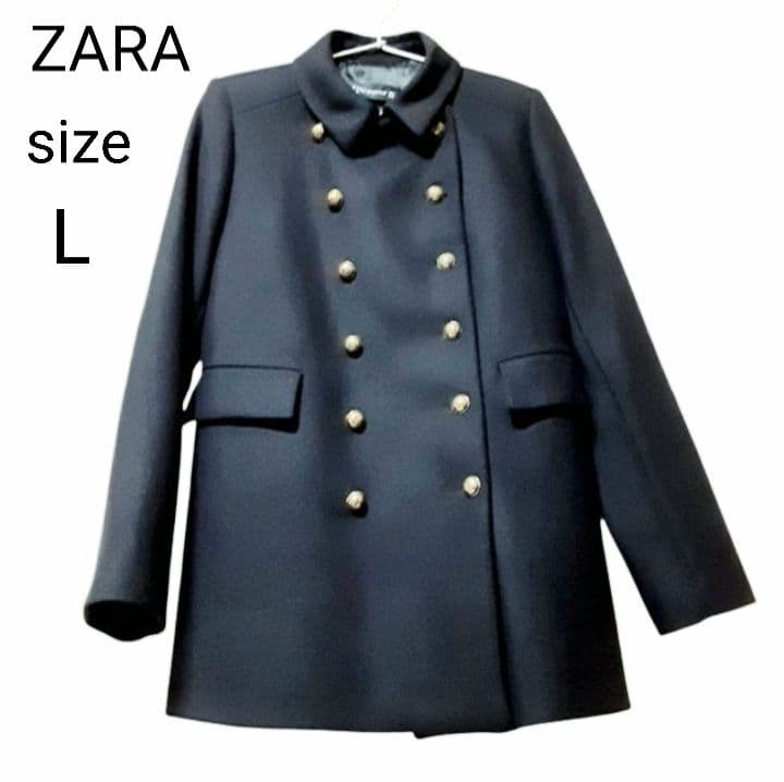 ZARA 金ボタン ダブルブレストPコート ウール混 ミドル丈 濃紺 L