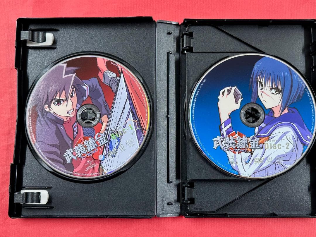 789 中古 武装錬金 DVD-BOX