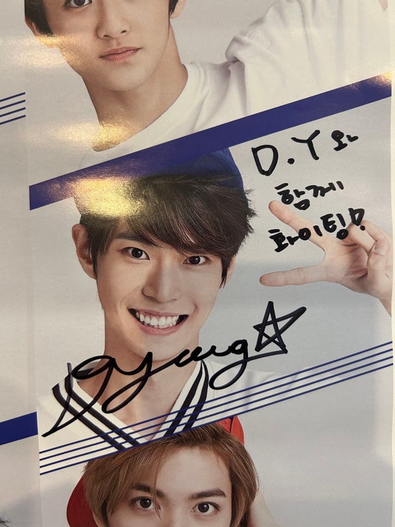 限定1枚】NCTドヨンのSM ROOKISE時代の直筆サイン - メルカリ