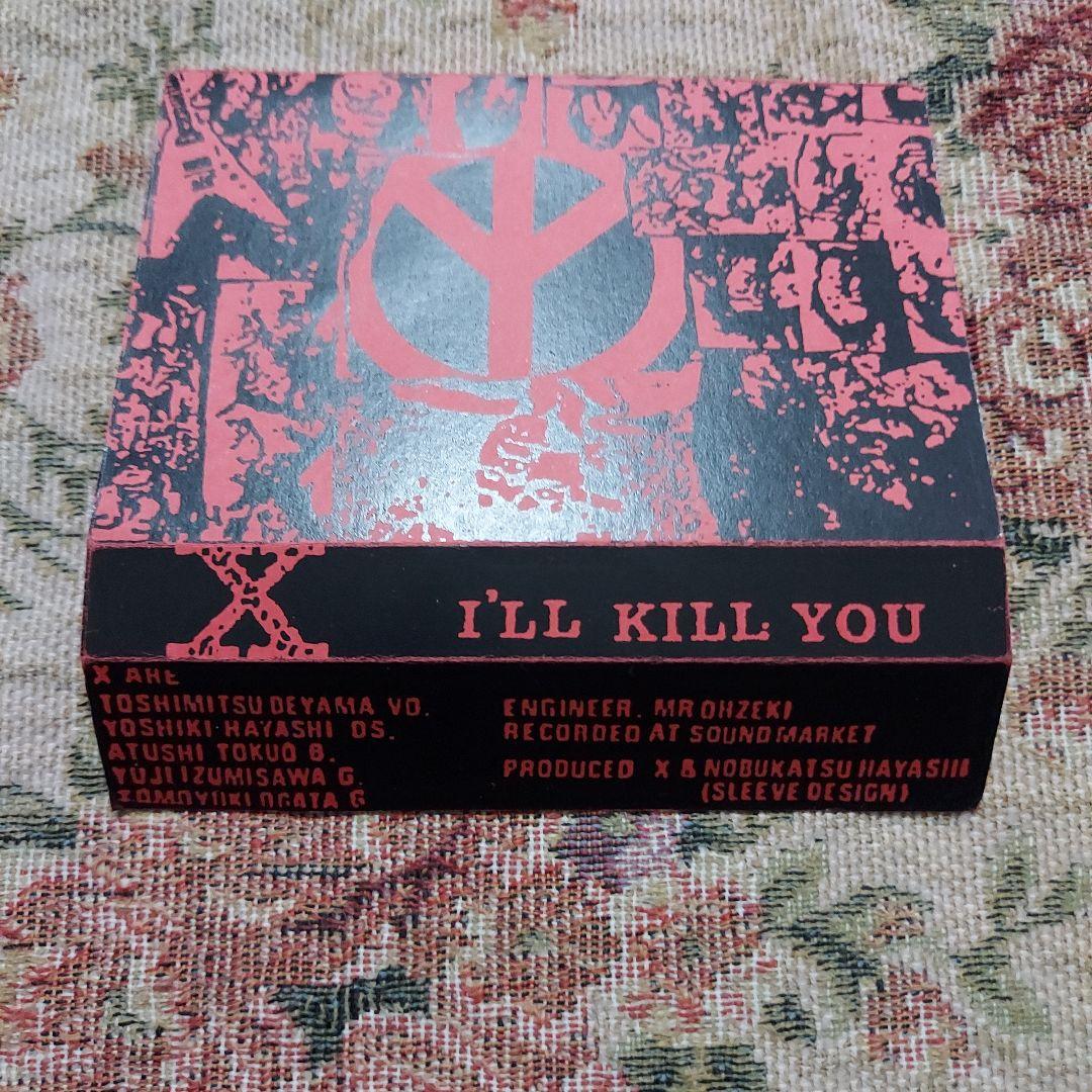 XJAPAN 貴重盤【 I'LL KILL YOU デモテープ 】赤盤 - メルカリ
