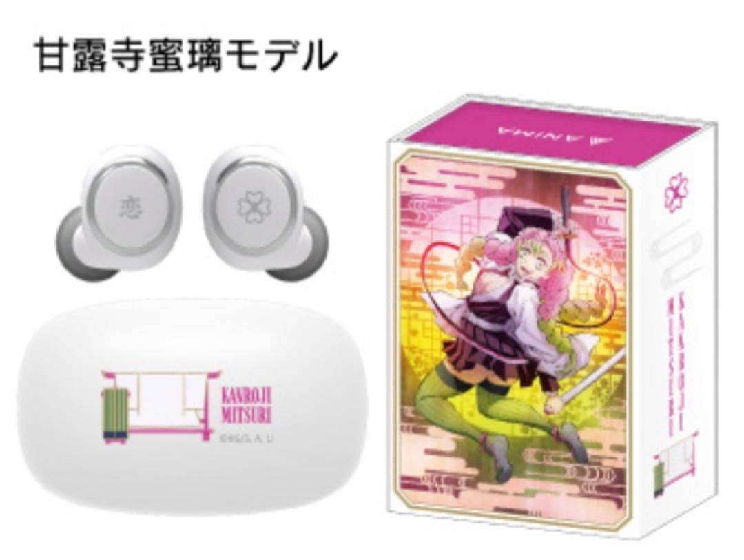 新品】鬼滅の刃 甘露寺蜜璃 ver. ONKYO ワイヤレスイヤホン - メルカリ