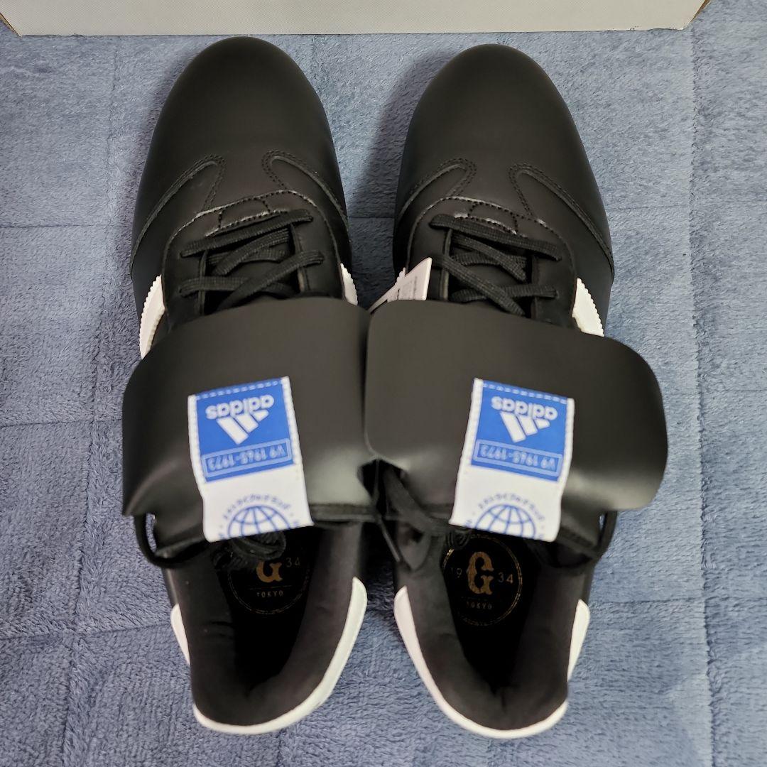 adidasアディダス スタビルV9 STABILEV9 長嶋茂雄 野球スパイク - メルカリ