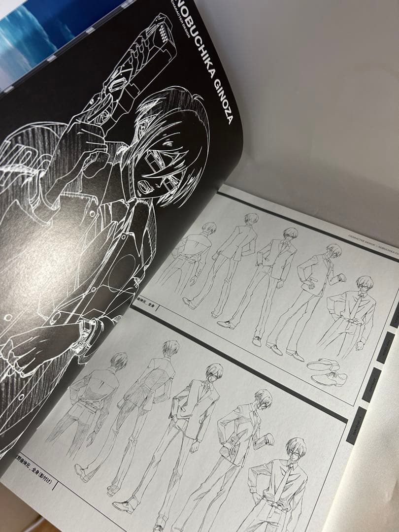 PSYCHO-PASS サイコパス 公式設定資料集 - メルカリ