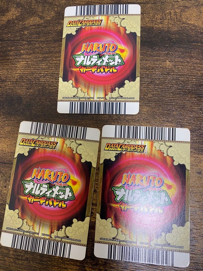 ナルティメットカードバトル 日向ヒナタ - メルカリ