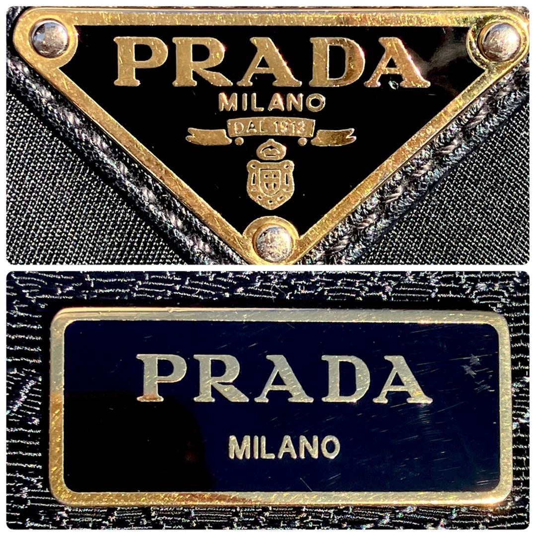 ✨極美品✨PRADA プラダ ナイロン ギャザー ショルダーバッグ 7-39