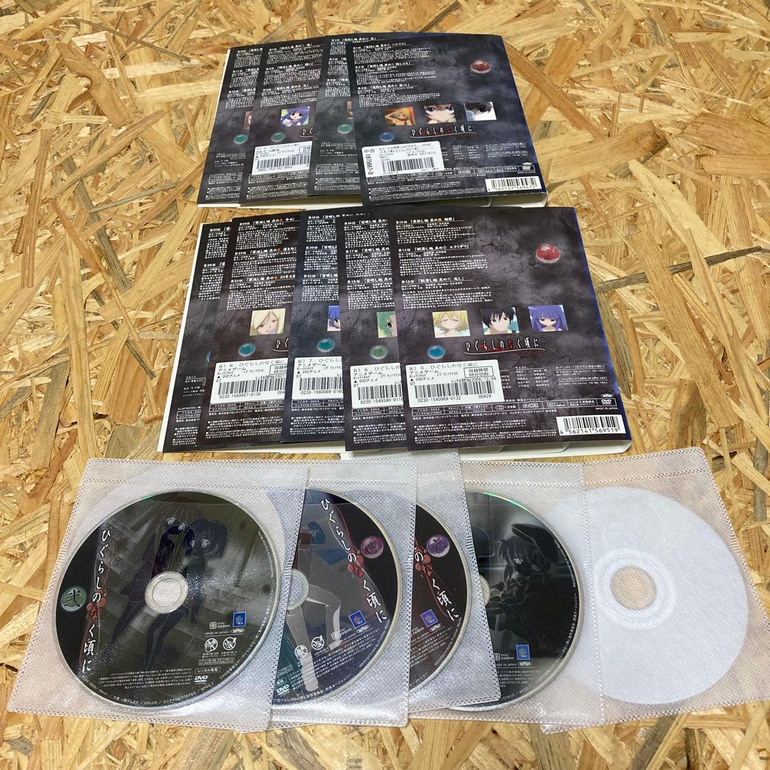 全34巻 ひぐらしのなく頃に DVD レンタル落ち 解 紡 結 礼 煌 卒