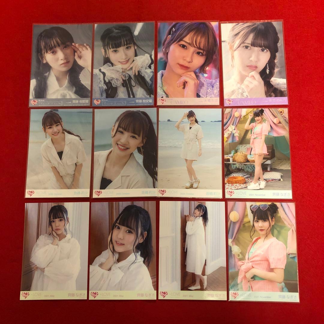 イコラブ 生写真 まとめ売り 齋藤樹愛羅 音嶋莉沙 大場花菜 齊藤なぎさ