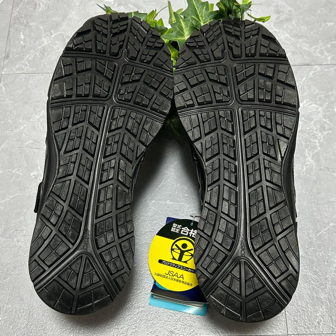✨️新品未使用✨️【asics】安全靴 ウィンジョブ cp301 黒 24.5cm