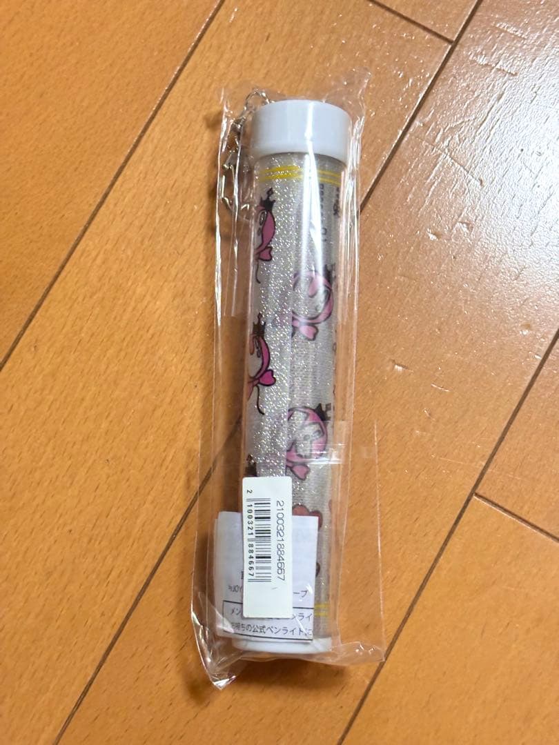 ≒JOY ニアジョイ 村山結香 ペンライトフィルム - メルカリ