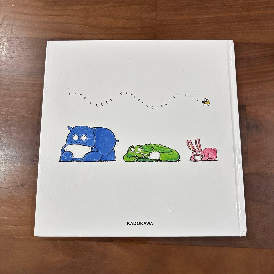 絵本8冊まとめ売り - メルカリ