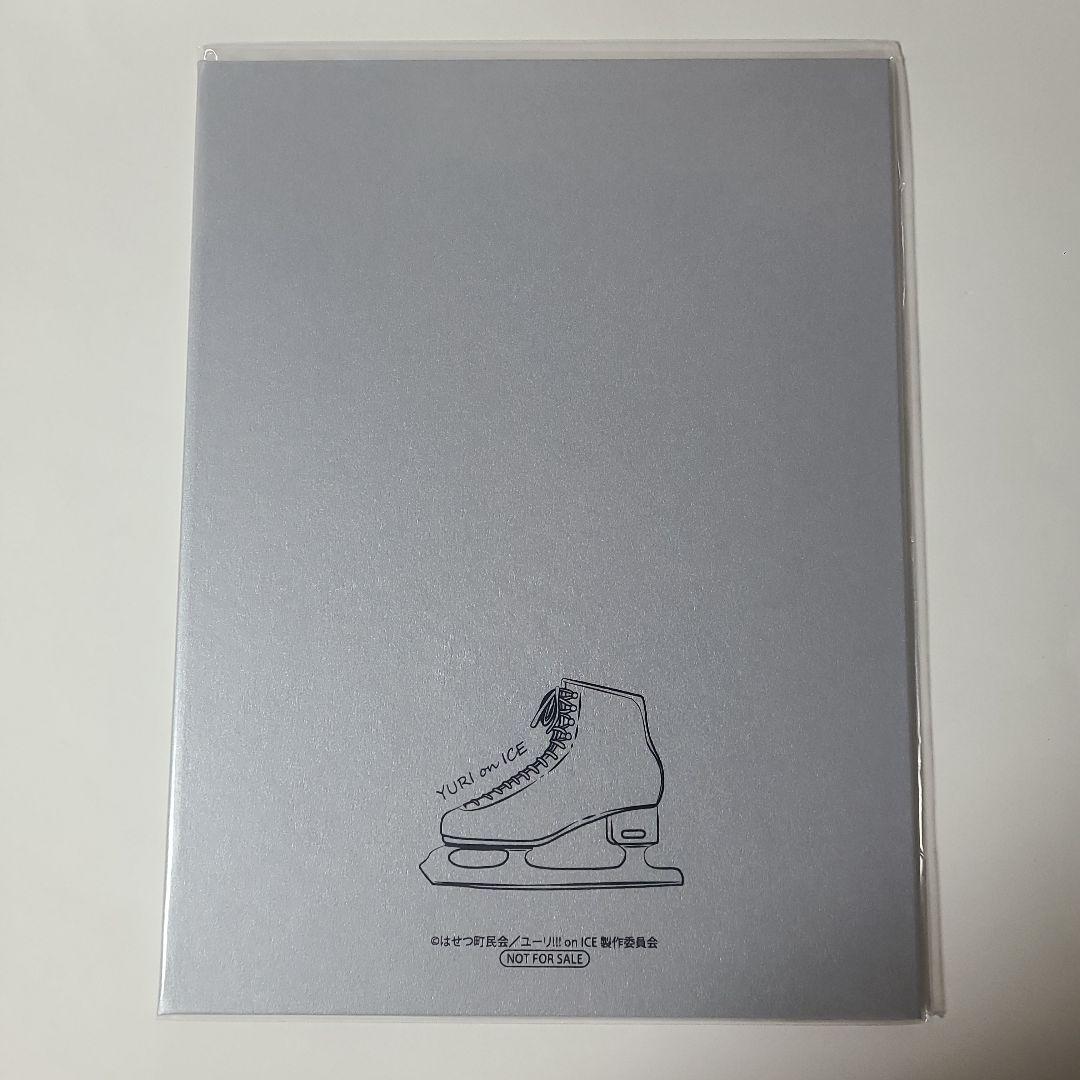 ユーリ!!! on ICE ユーリ!!! on STAGE DVD ポートレート - メルカリ