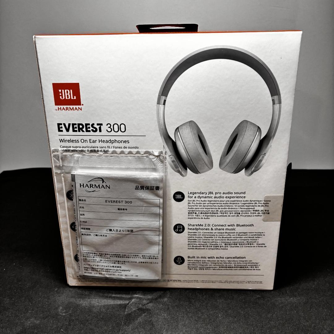 JBL ワイヤレスヘッドホン V300BTWHTGP JBL ワイヤレスヘッドホン ノイズキャンセリング対応 ホワイト