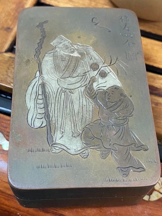 銅製 書道具 象嵌 墨盒の通販はau PAY マーケット - 輸入雑貨のネット