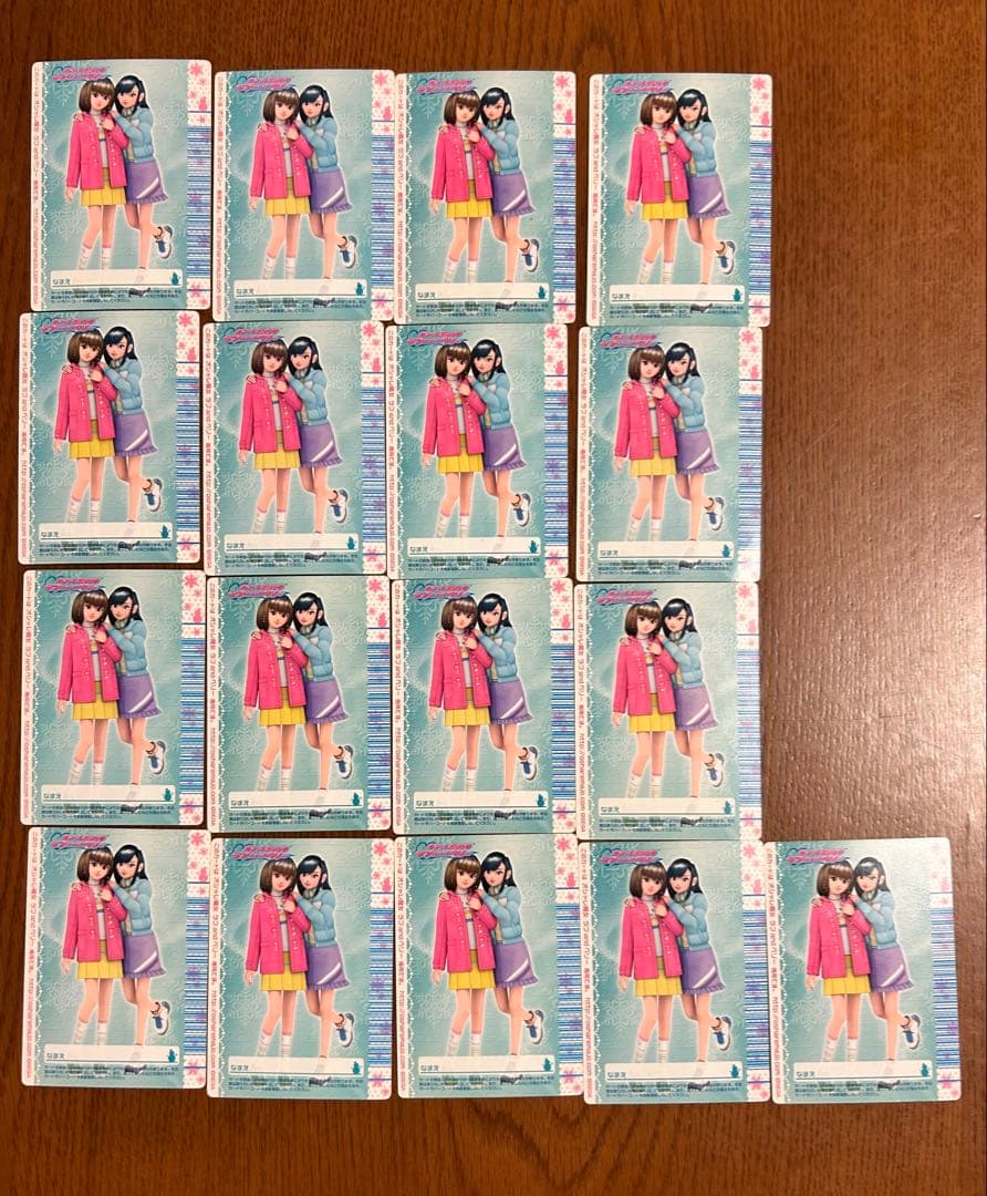 オシャレ魔女ラブandベリー 2006年冬 46枚 - メルカリ