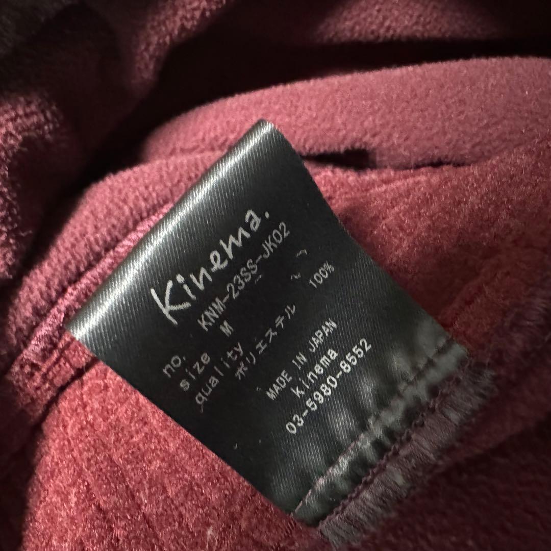 完売品】 kinema fleece jacket フリース かわしまたかひろ - メルカリ