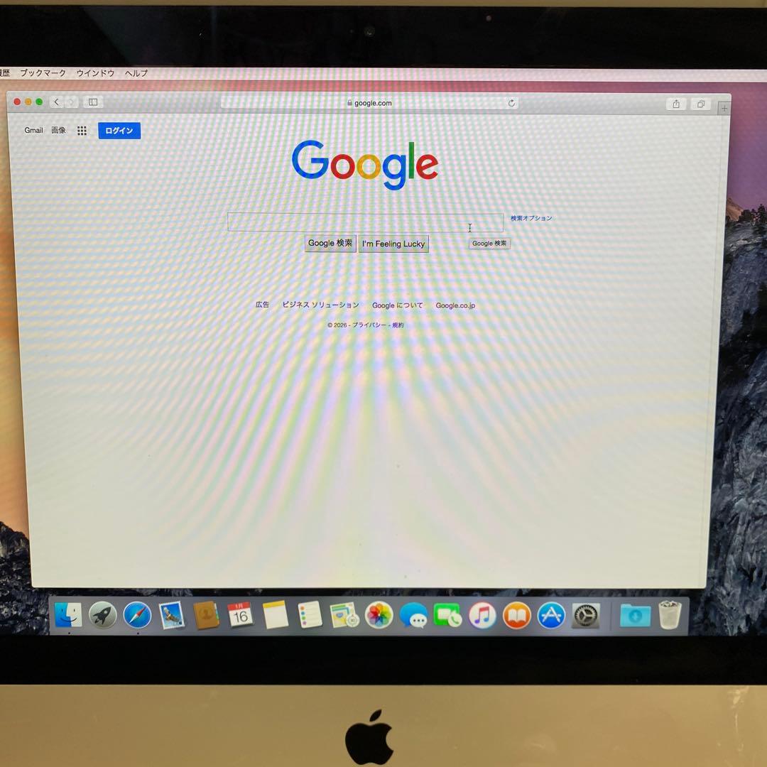 Apple iMac 21.5インチ Late 2013 メモリ8GB - メルカリ