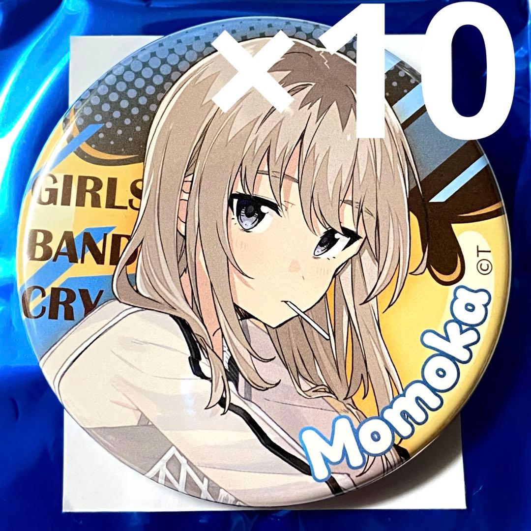 ガルクラ 1stライブ 缶バッジ 桃香