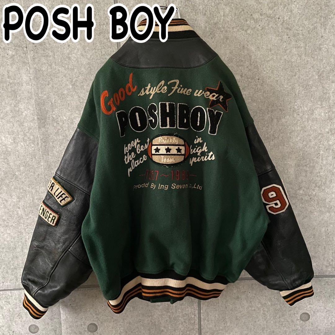 好配色】POSH BOY ポッシュボーイ スタジャン レザー ウール ワッペン