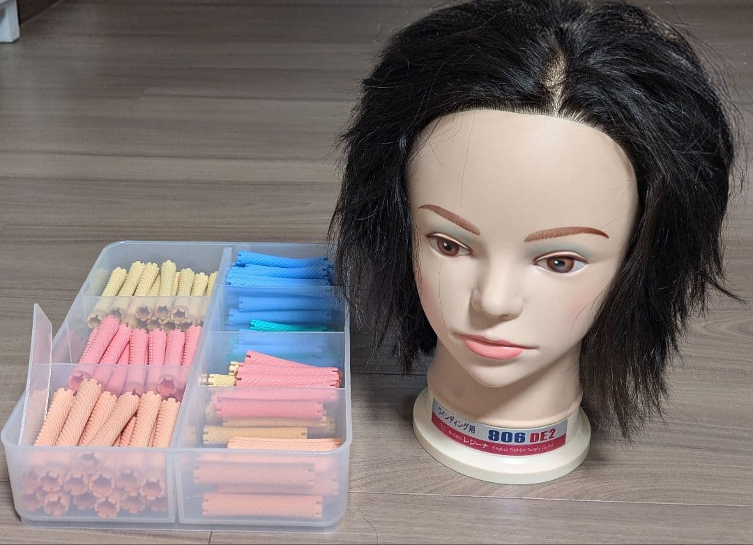 美容師国家試験用ワインディングウィッグ・ロッド - メルカリ