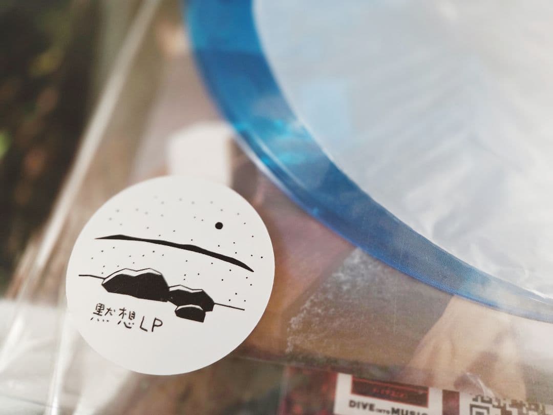 サイン入り!kiss the gambler 黙想 インサート付き極美品! - メルカリ