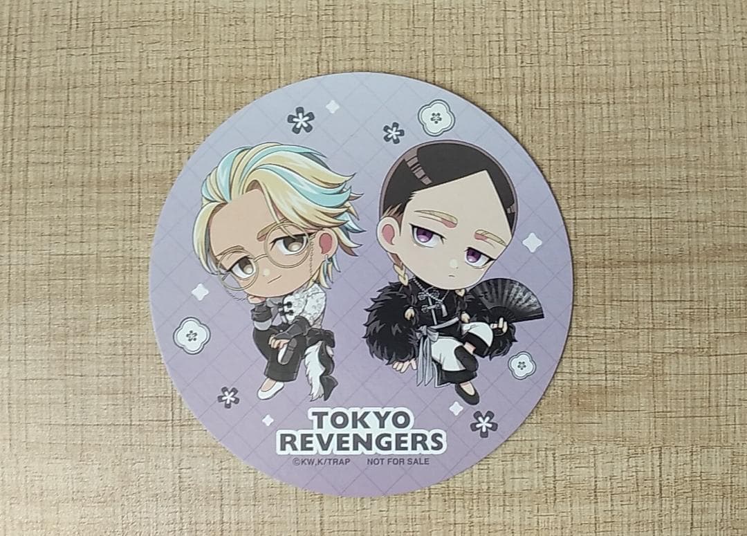 東リベ 灰谷蘭 灰谷竜胆 モノクロチャイナカフェ 特典 コースター