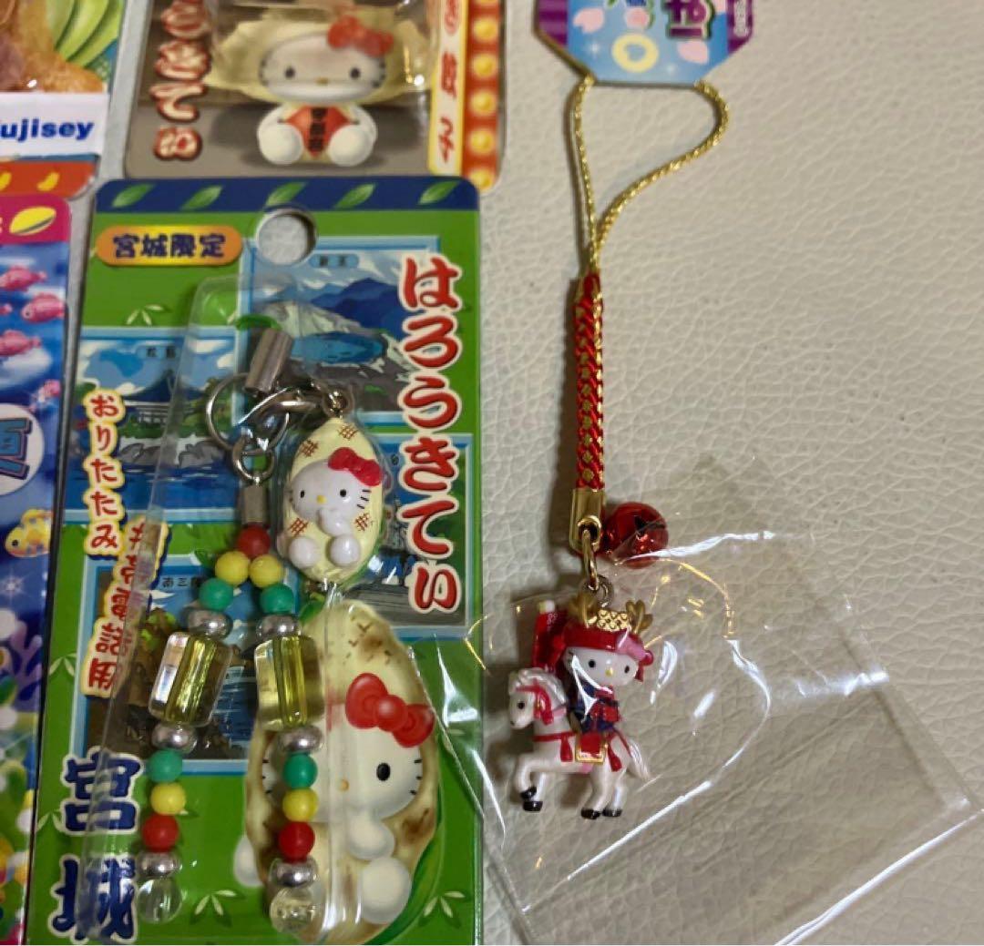 ご当地 ハローキティ チャームストラップ ファスナーマスコット まとめ