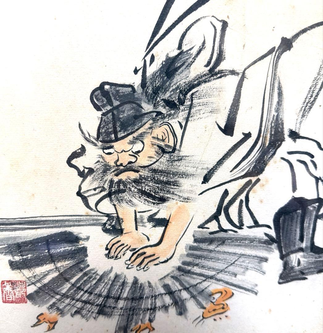 原画】水墨画 彩画 手描きイラスト - メルカリ