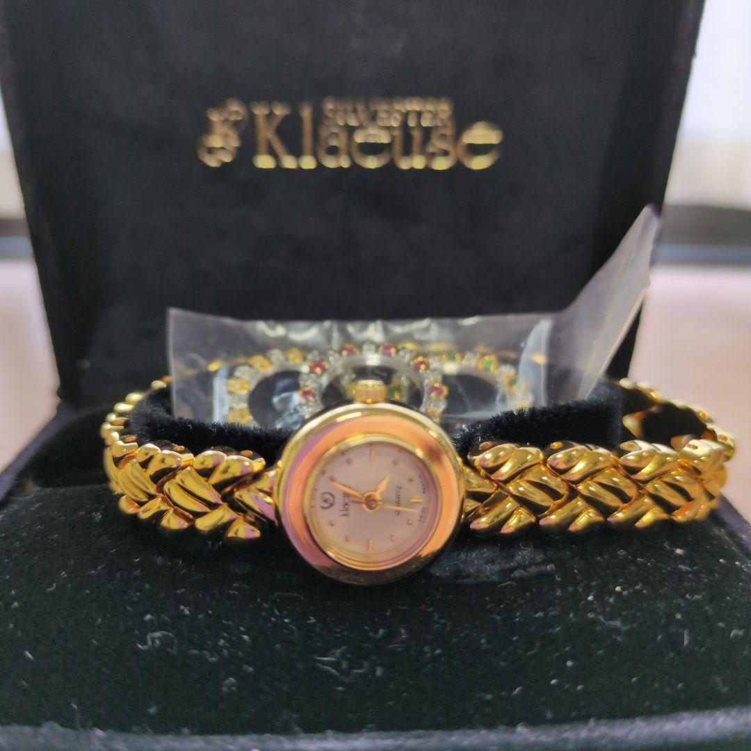 【ホシホシ《プロフィール熟読希望》】Klaeuse ブレスレット時計