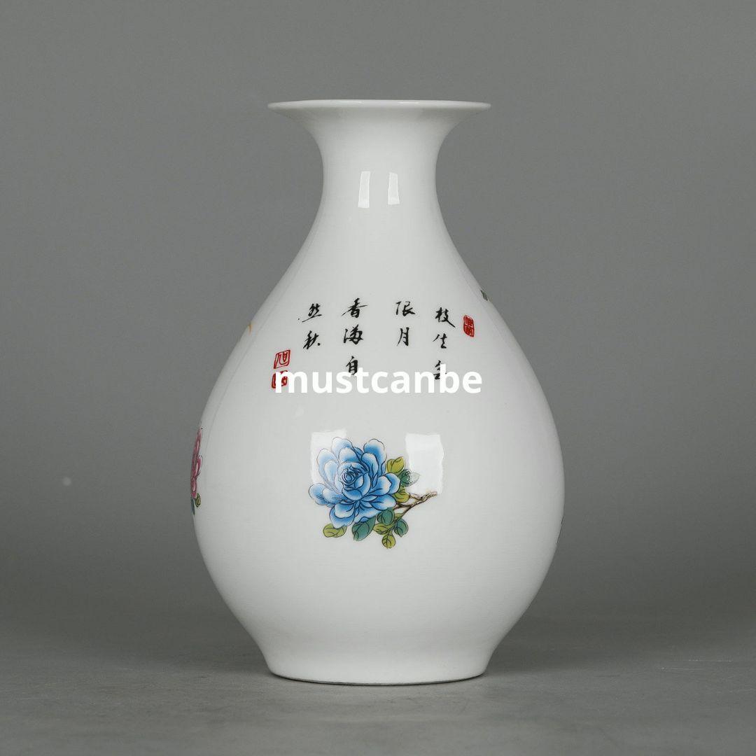 花鳥紋玉壺春瓶 花瓶 景徳鎮 陶磁器 装飾品 現代工芸品 美術品 置物