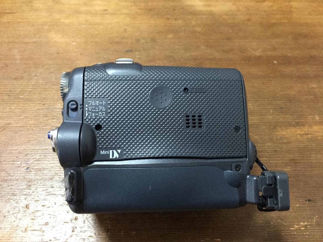 専用 撮影再生ダビングOK Panasonic NV-GS55 付属品完備 - メルカリ