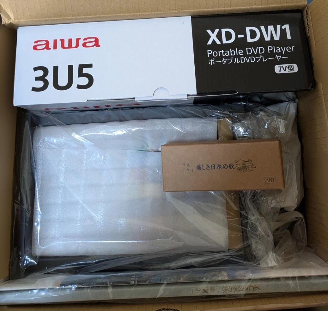 新品未開封 美しき日本の歌 こころの風景 DVD全8巻とaiwaDVDプレーヤー