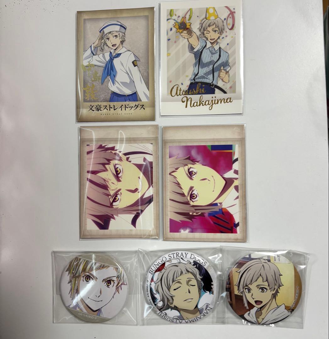 文スト 中島敦 缶バッジ 3点 チェキ 4点 セット 美品 - メルカリ