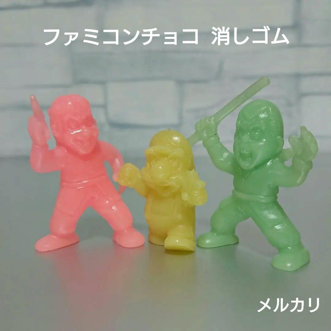 ファミコンチョコ 消しゴム - メルカリ