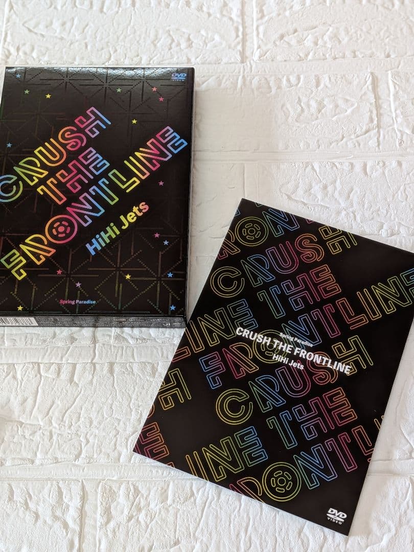 HiHi Jets CRUSH THE FRONTLINE DVD - メルカリ