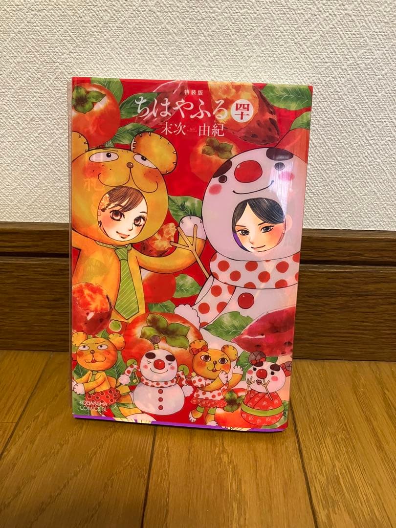 ちはやふる40巻 特装版 - メルカリ