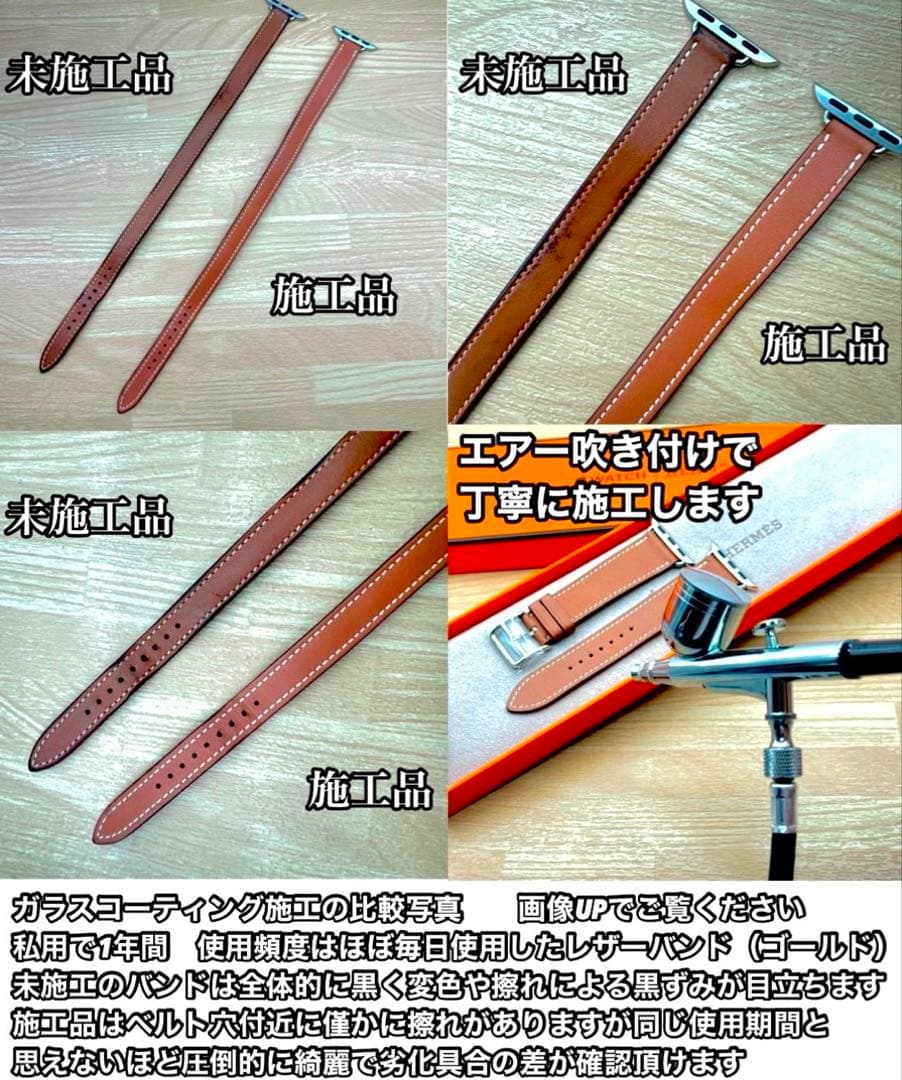 2277 Apple Watch エルメス エベンヌ ディプロイアント バックル