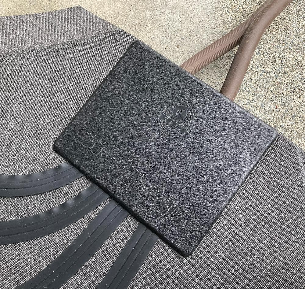 ちゃるめら ■ UP-32MA