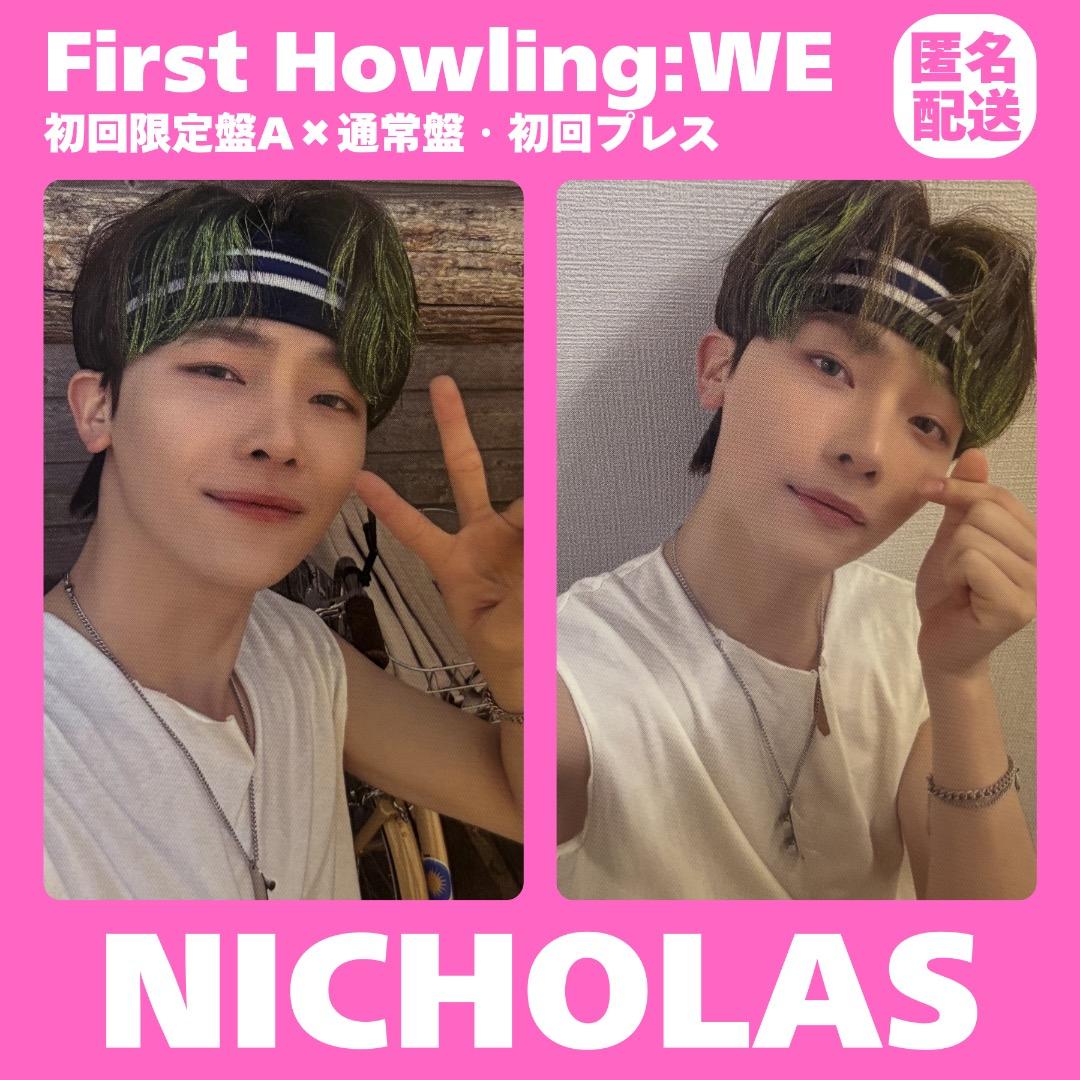 &TEAM NICHOLAS First Howling WE トレカ まとめ - メルカリ