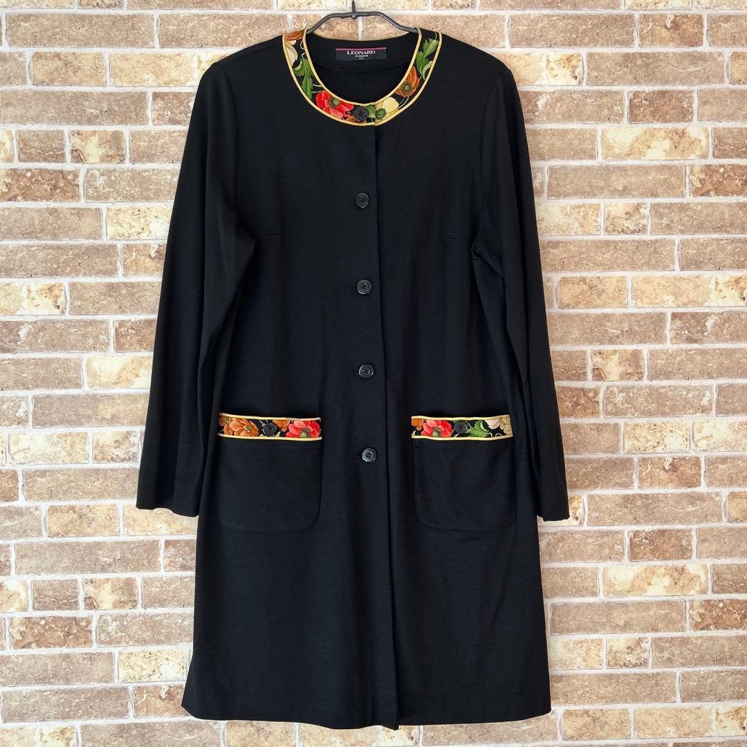 レオナール ロングカーディガン - メルカリ