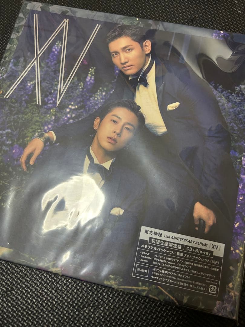 TOHOSHINKI 東方神起 Blu-ray CD アルバム ユノ チャンミン - メルカリ