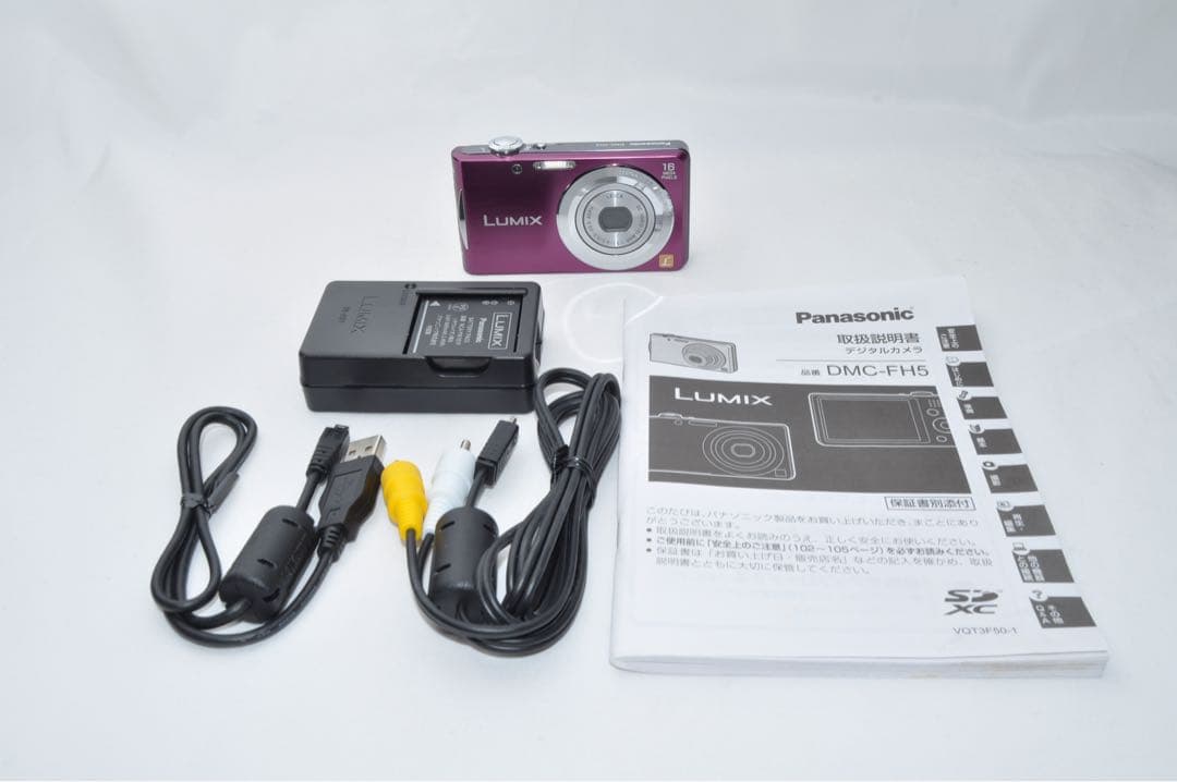 ☆美品☆ Panasonic パナソニック DMC-FH5 デジタル カメラ Amazon | パナソニック デジタルカメラ LUMIX FH5 ブラック DMC-FH5-K