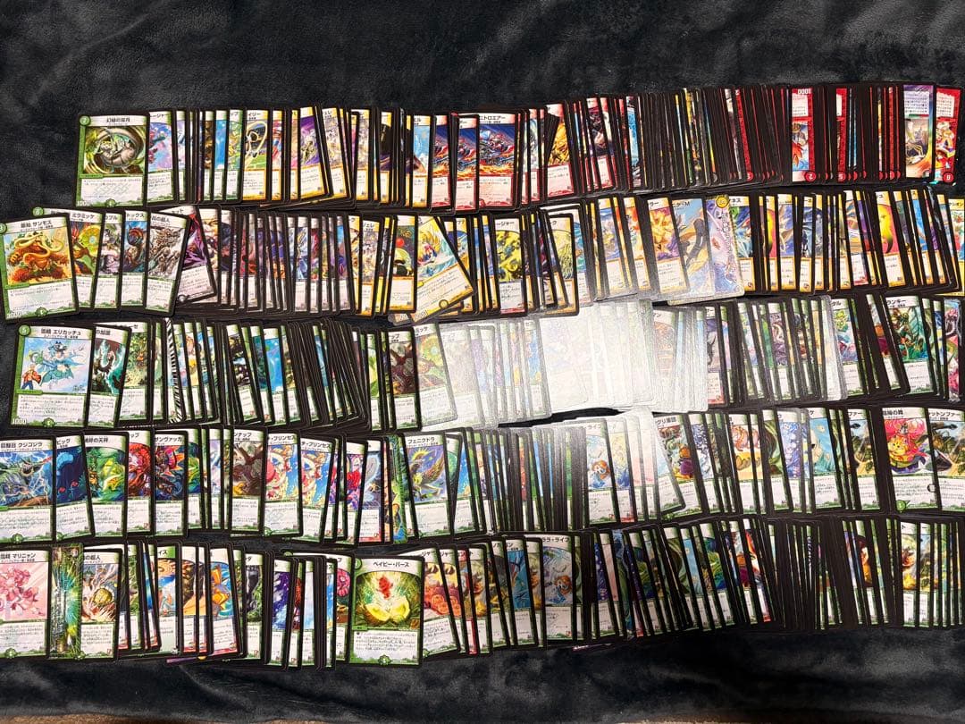 早い者勝ち』 引退品 デュエマ約2000枚！！！ - メルカリ