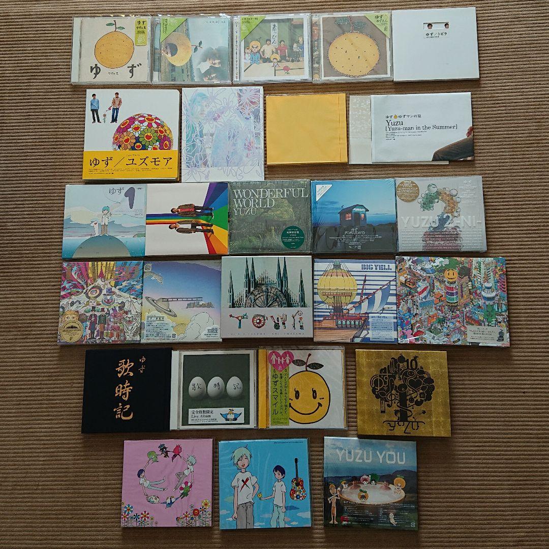 ゆず / アルバム22枚+ベスト3枚セット Amazon.co.jp: YUZU 20th Anniversary ALL TIME BEST ALBUM 「ゆず
