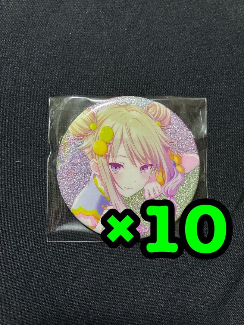 草薙寧々グリッター缶バッジ4B 10点 草薙寧々グリッター缶バッジ4B 10点