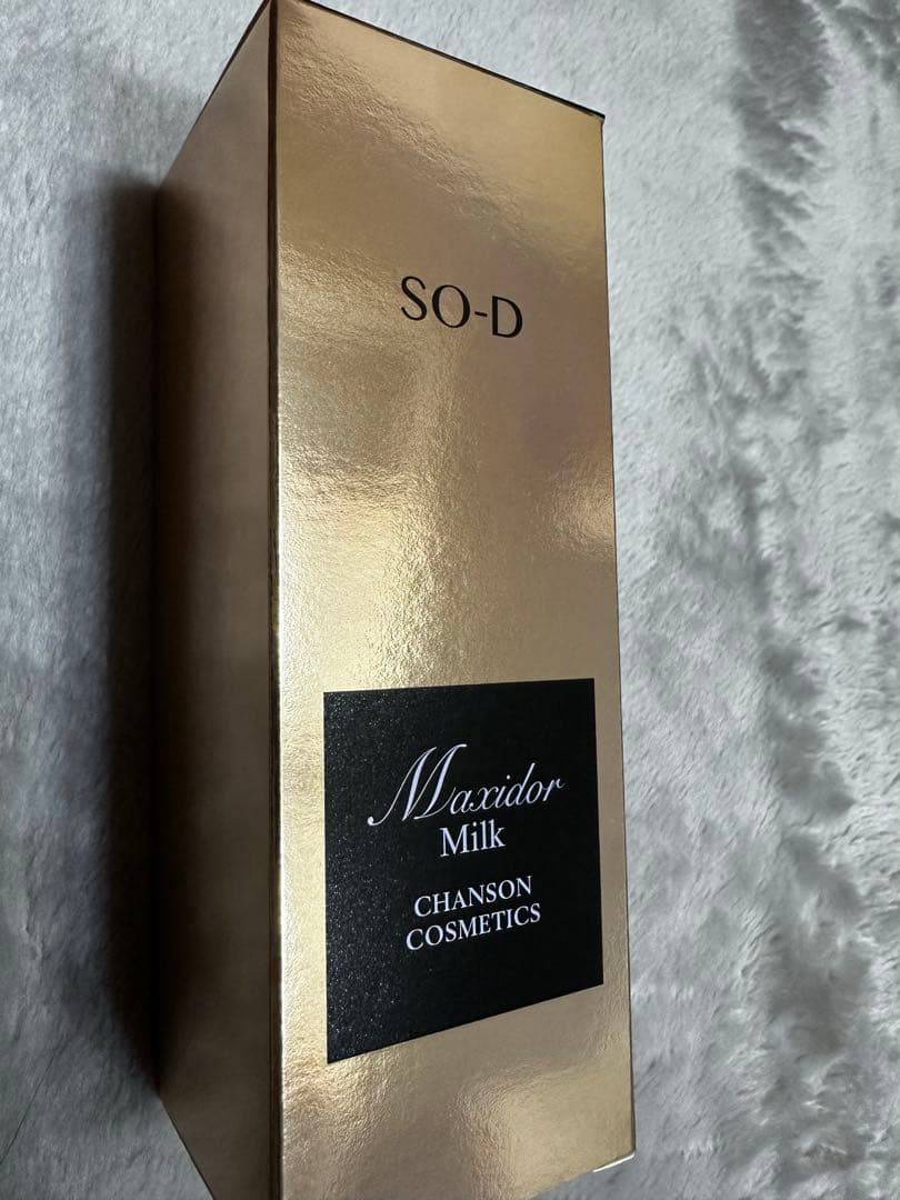 シャンソン⭐︎SO-D マキシドール ミルク 90ml マキシドール ミルク | スキンケア,乳液 | シャンソン化粧品公式
