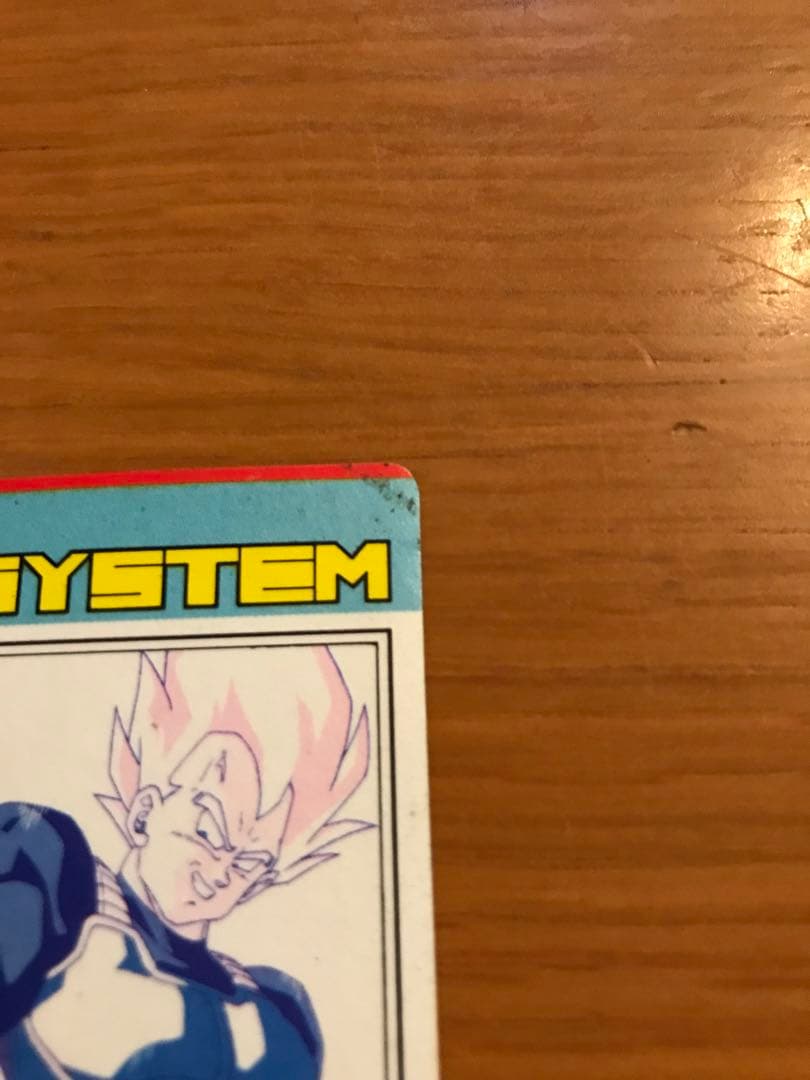 エラーカード‼️希少‼️】ドラゴンボールカード 716 ビッグバン