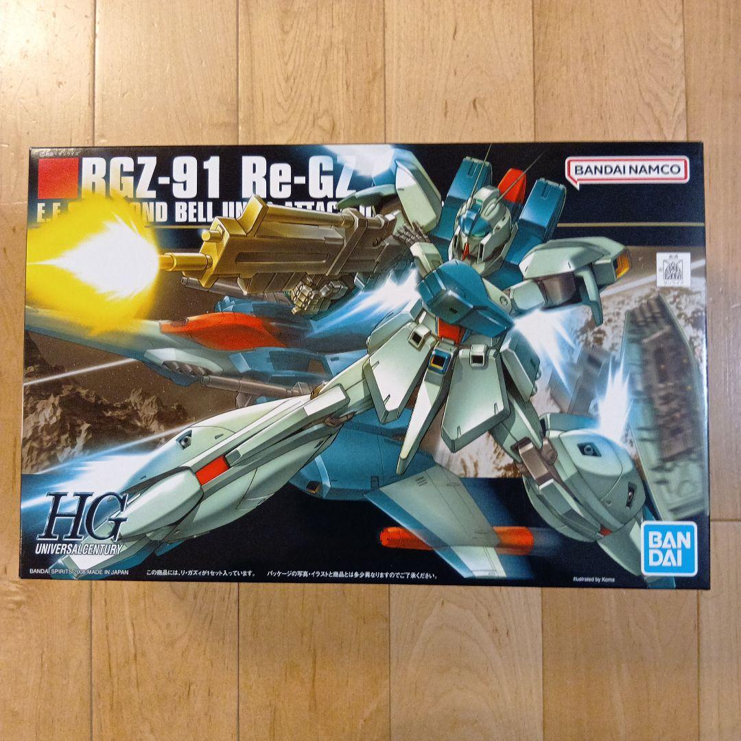 HG 1/144 リ・ガズィ - メルカリ